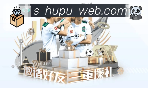App 下载展示
