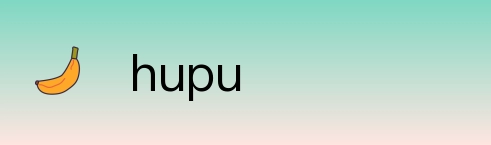 hupu Logo